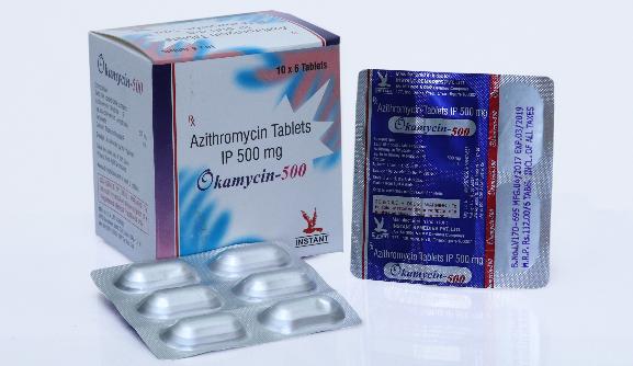 Okamycin-500